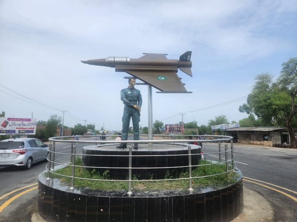Layyah Chowk